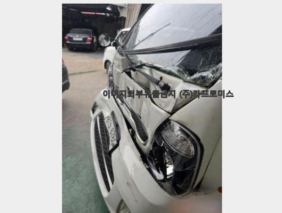 챠량이미지