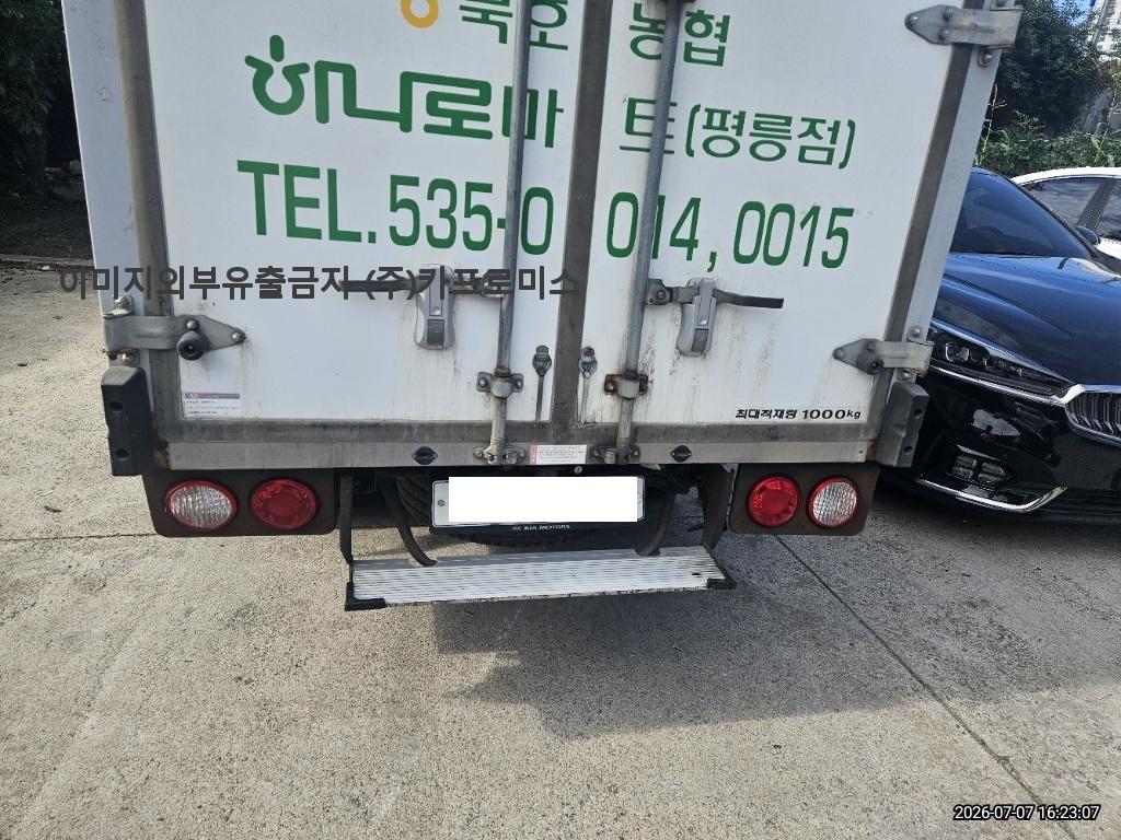 챠량이미지