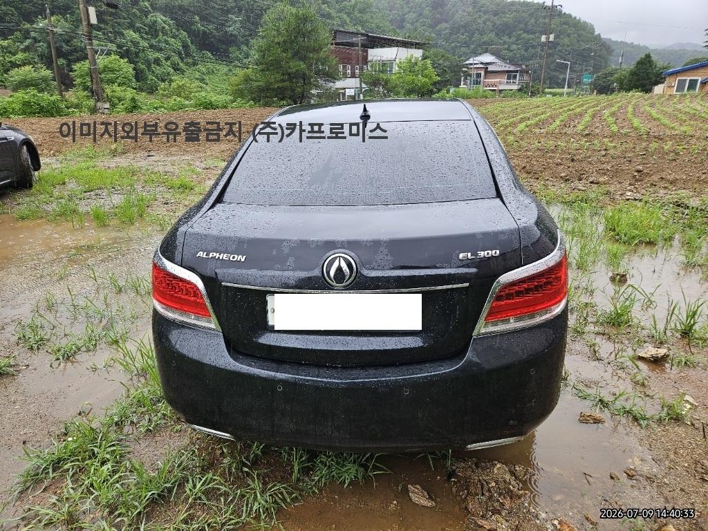 챠량이미지