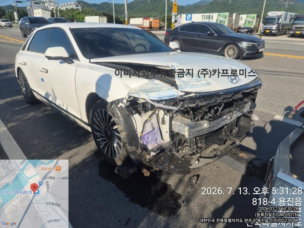 챠량이미지