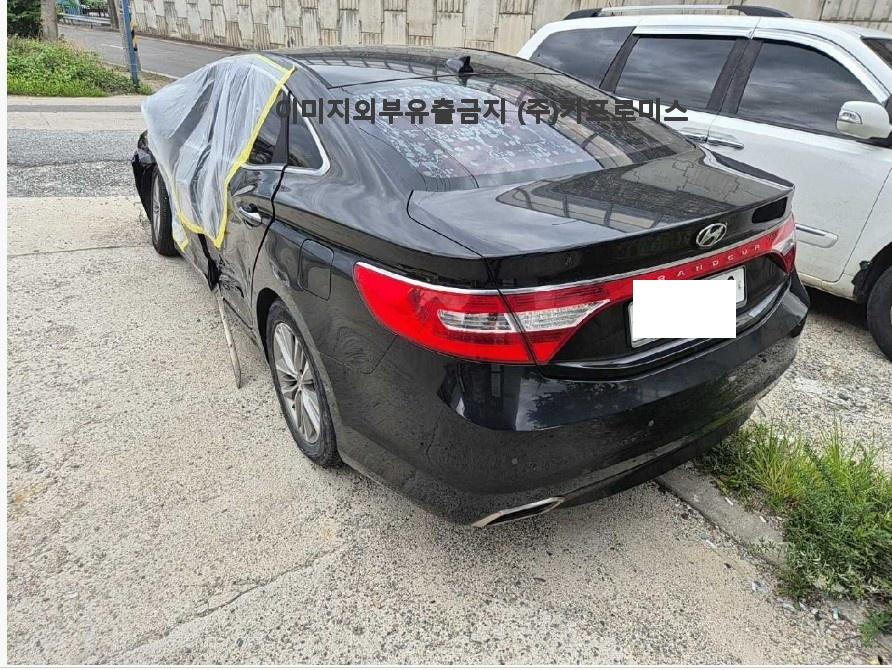 챠량이미지