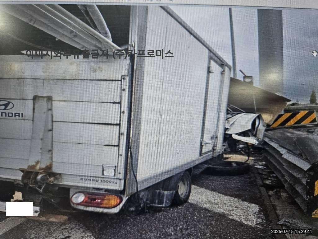 챠량이미지