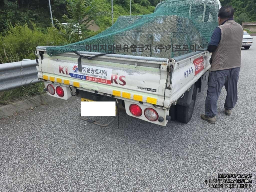 챠량이미지