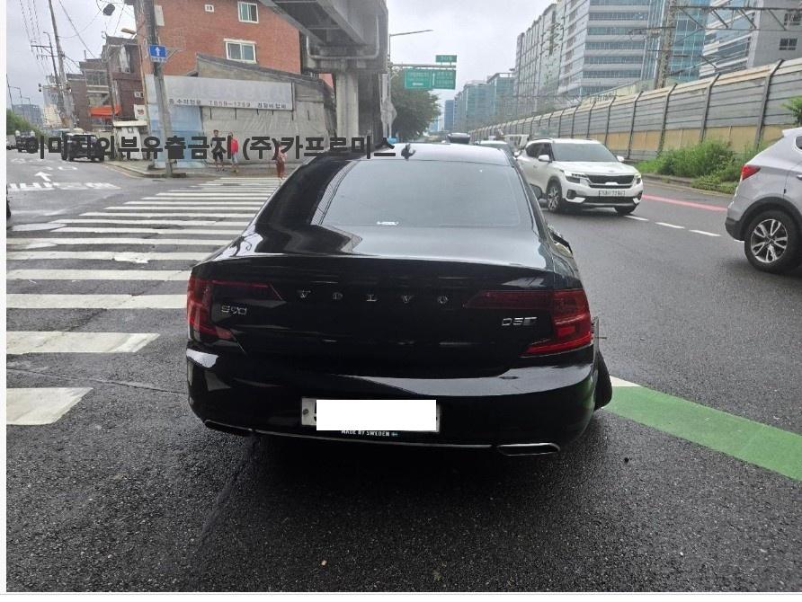 챠량이미지