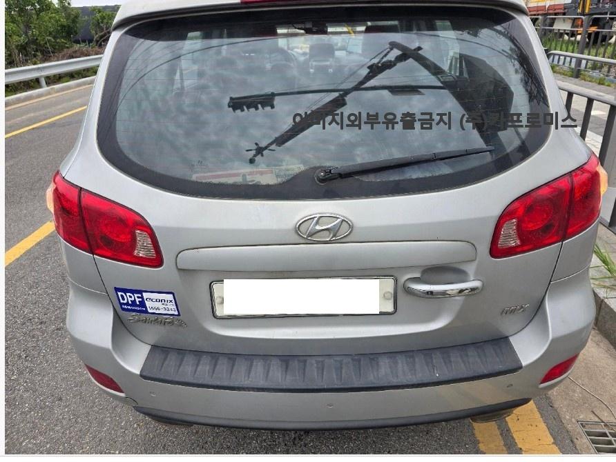 챠량이미지