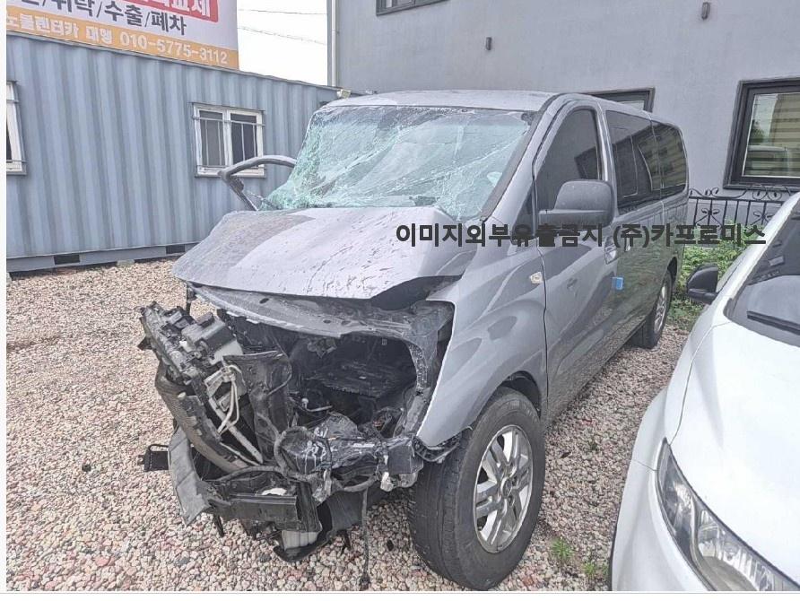 챠량이미지