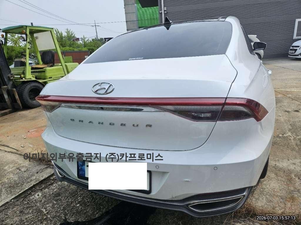 챠량이미지