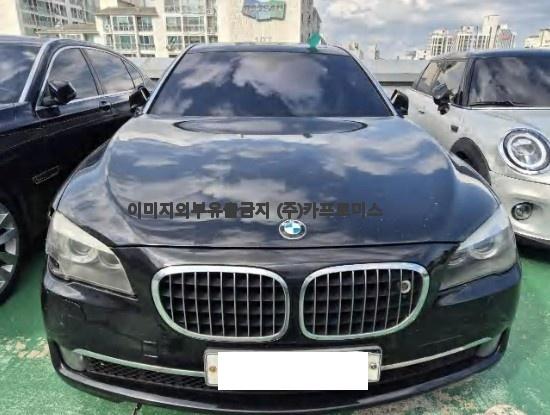 챠량이미지