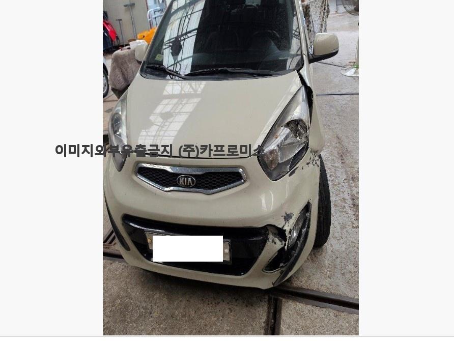 챠량이미지