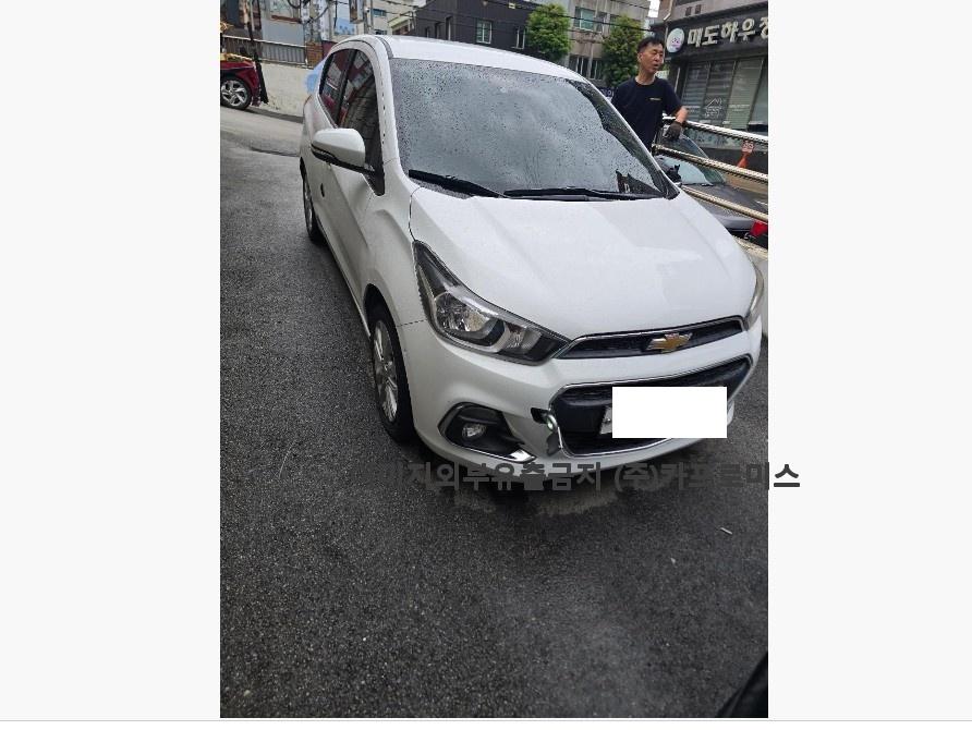 챠량이미지
