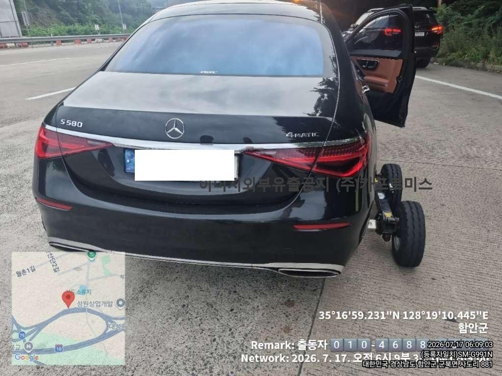 챠량이미지