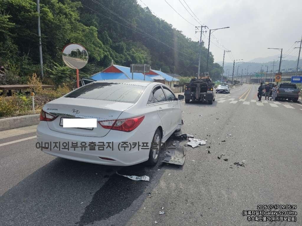 챠량이미지