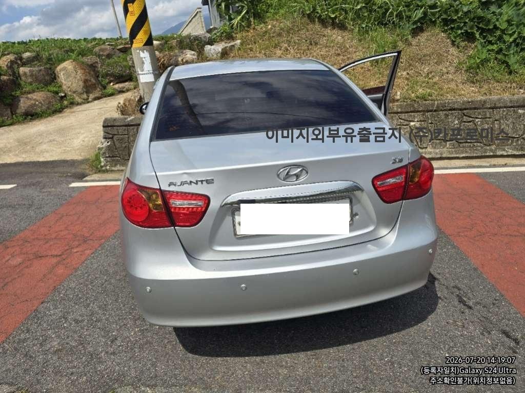 챠량이미지
