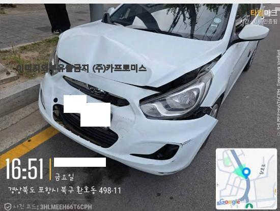 챠량이미지