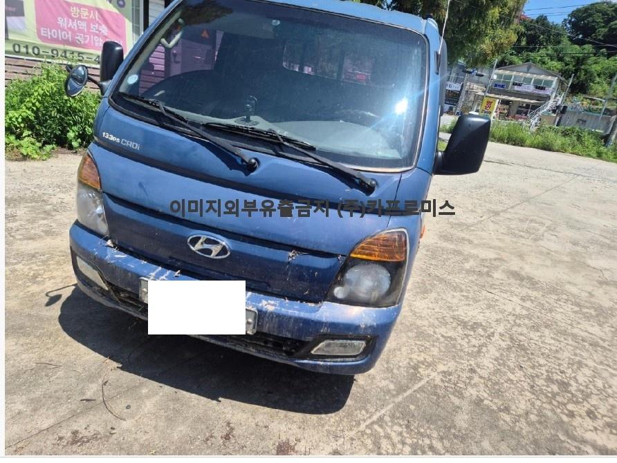챠량이미지