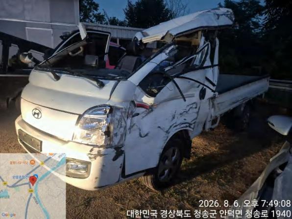 챠량이미지