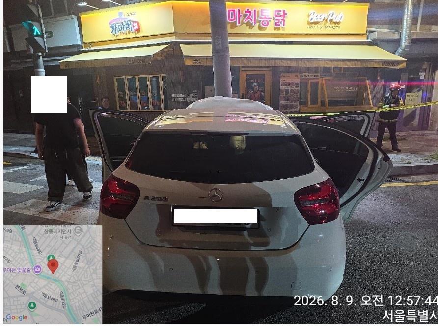 챠량이미지