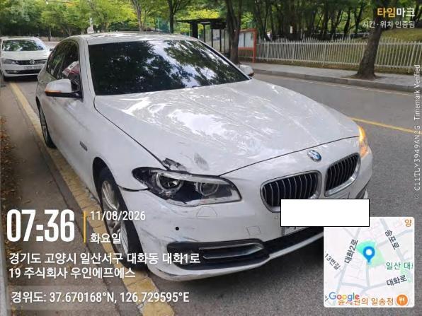 챠량이미지