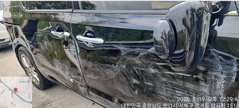 챠량이미지