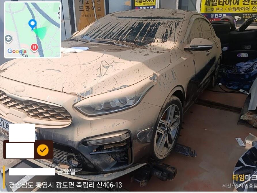 챠량이미지
