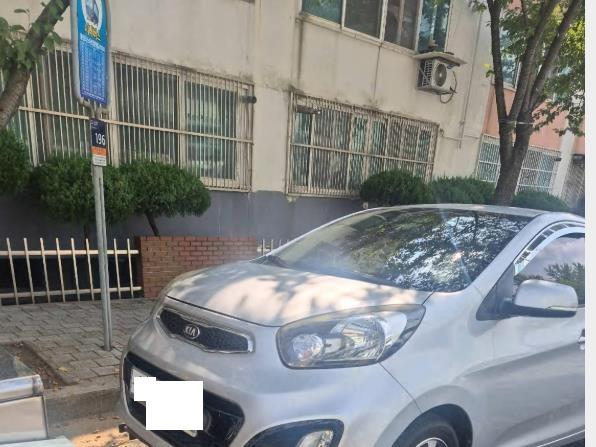 챠량이미지