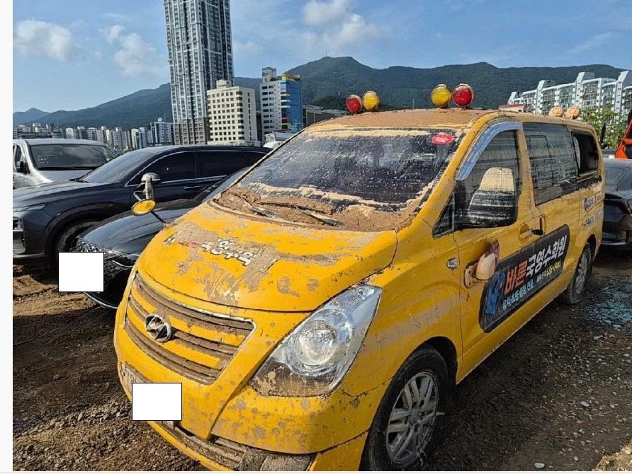 챠량이미지