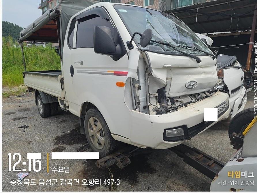챠량이미지
