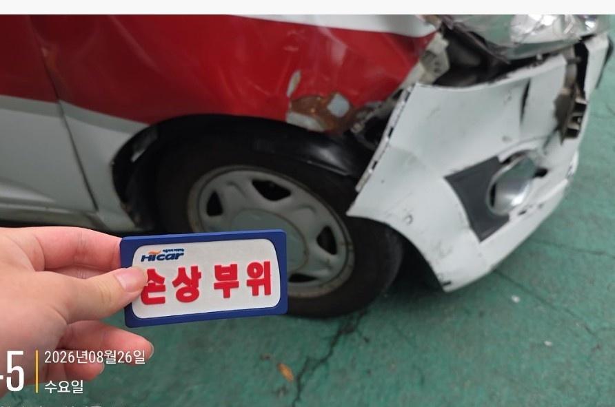 챠량이미지