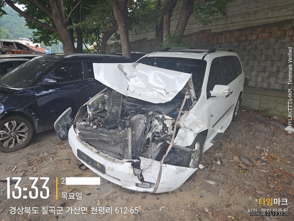 챠량이미지