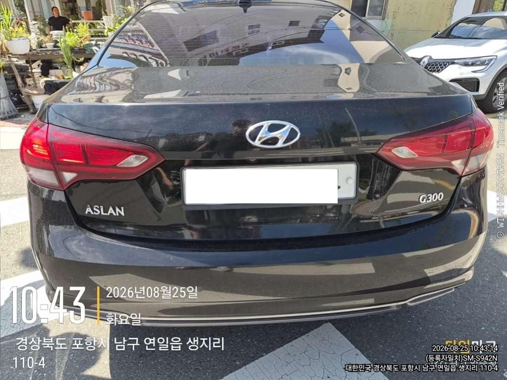 챠량이미지