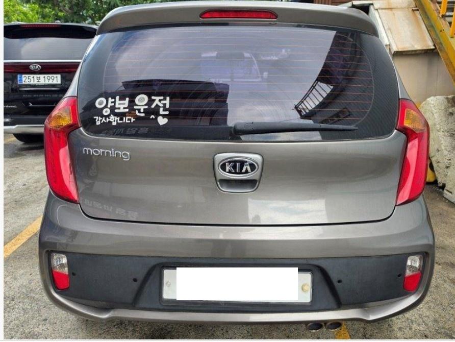 챠량이미지