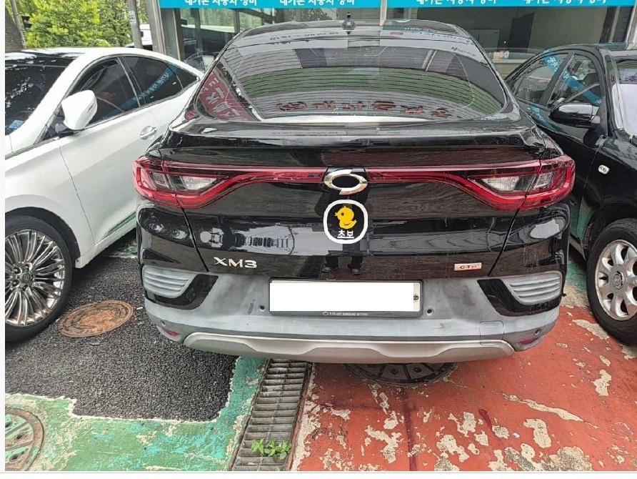 챠량이미지