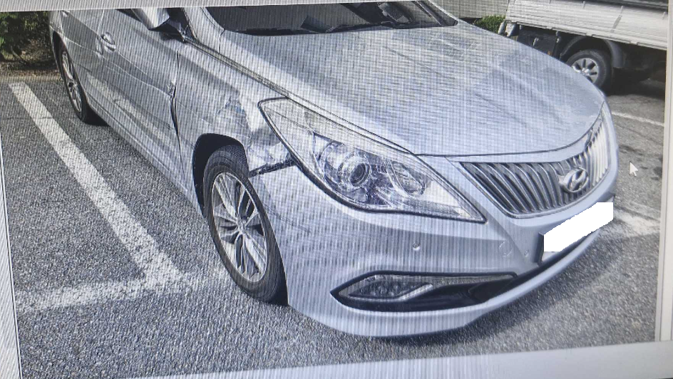 챠량이미지