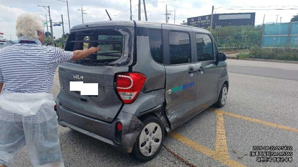 챠량이미지