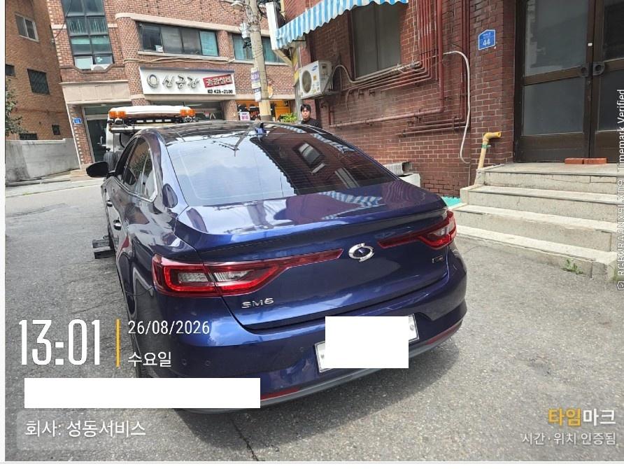 챠량이미지