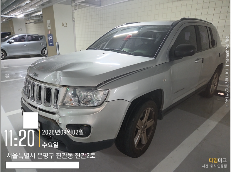 챠량이미지