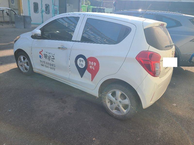 챠량이미지