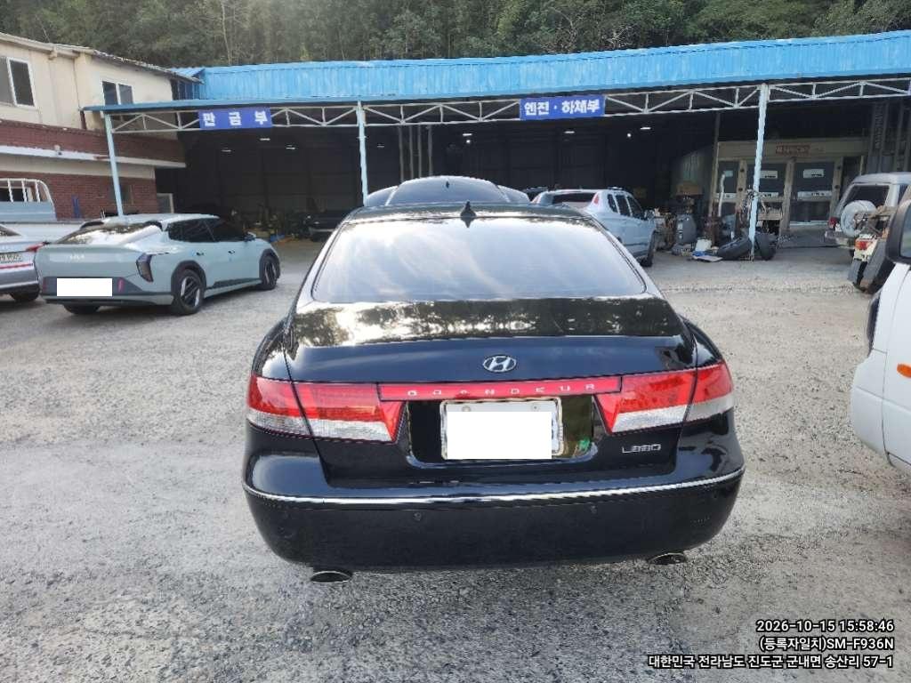 챠량이미지
