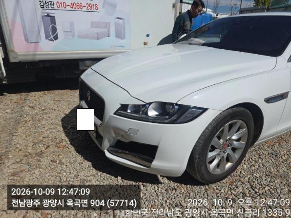챠량이미지