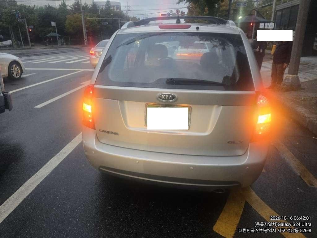 챠량이미지