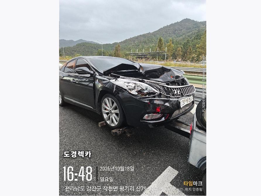 챠량이미지